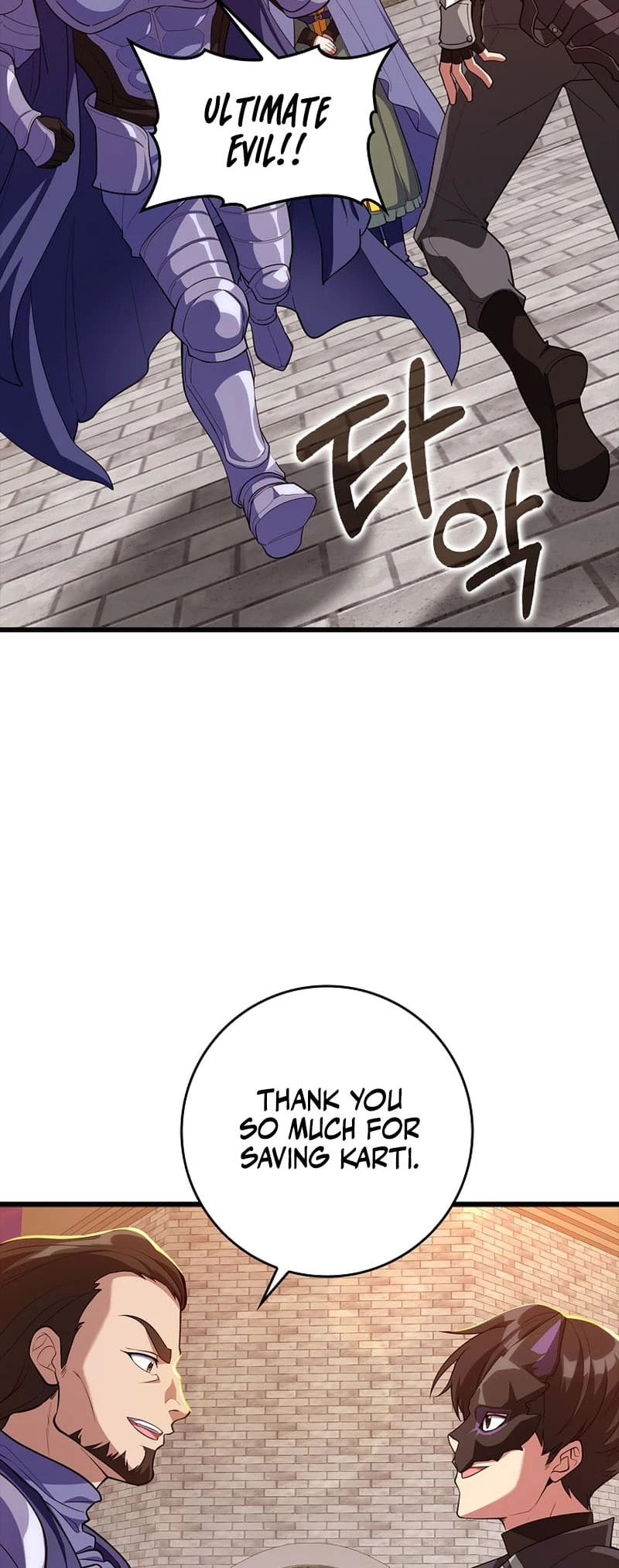 The Maxed-Out Player Chapter 64 - 12