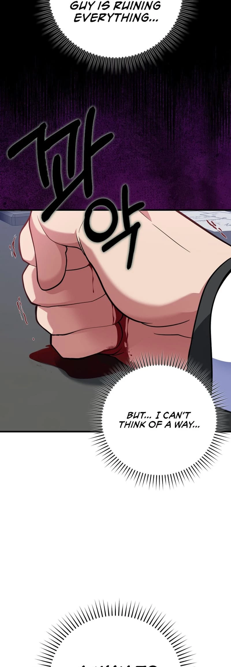 The Maxed-Out Player Chapter 65 - 53