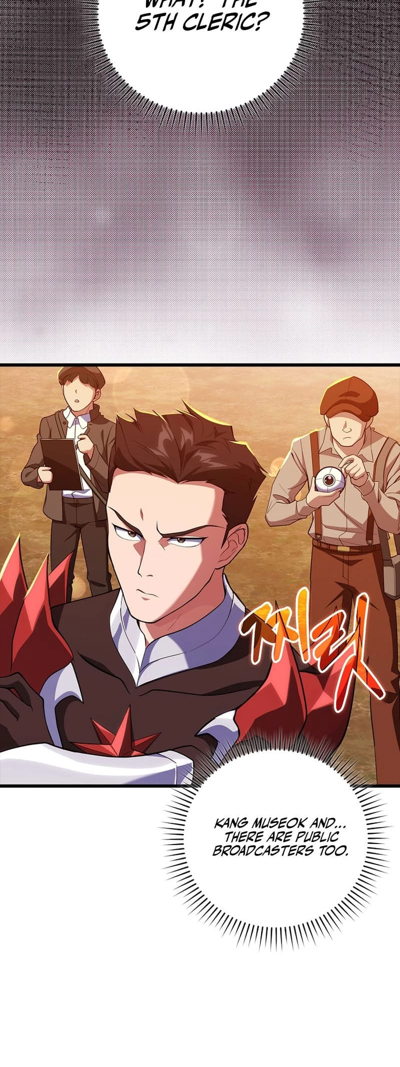 The Maxed-Out Player Chapter 64 - 21