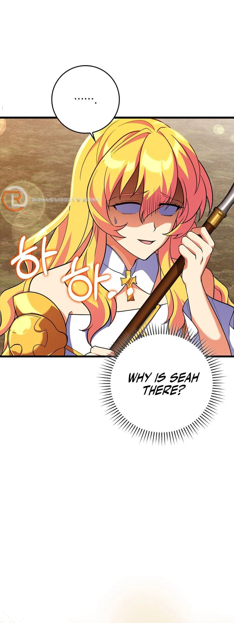 The Maxed-Out Player Chapter 64 - 22