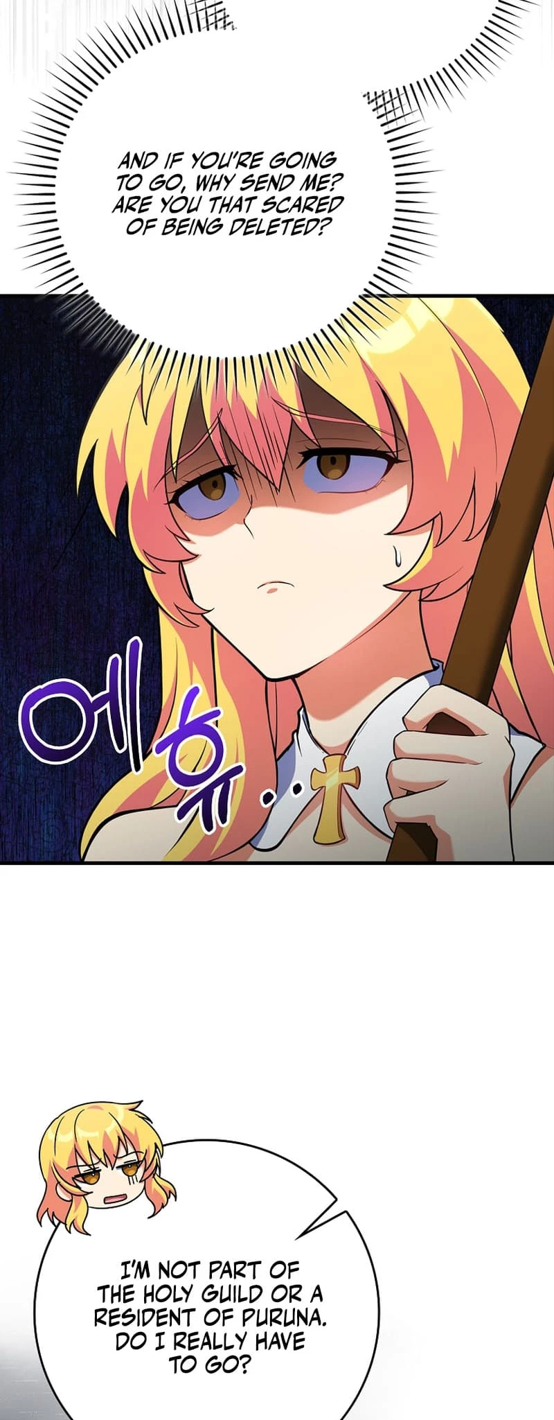 The Maxed-Out Player Chapter 64 - 26