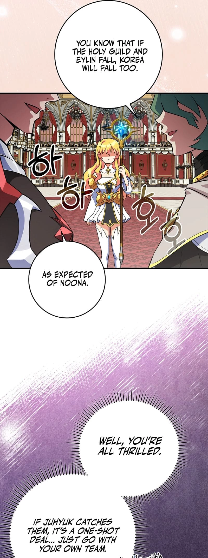 The Maxed-Out Player Chapter 64 - 30