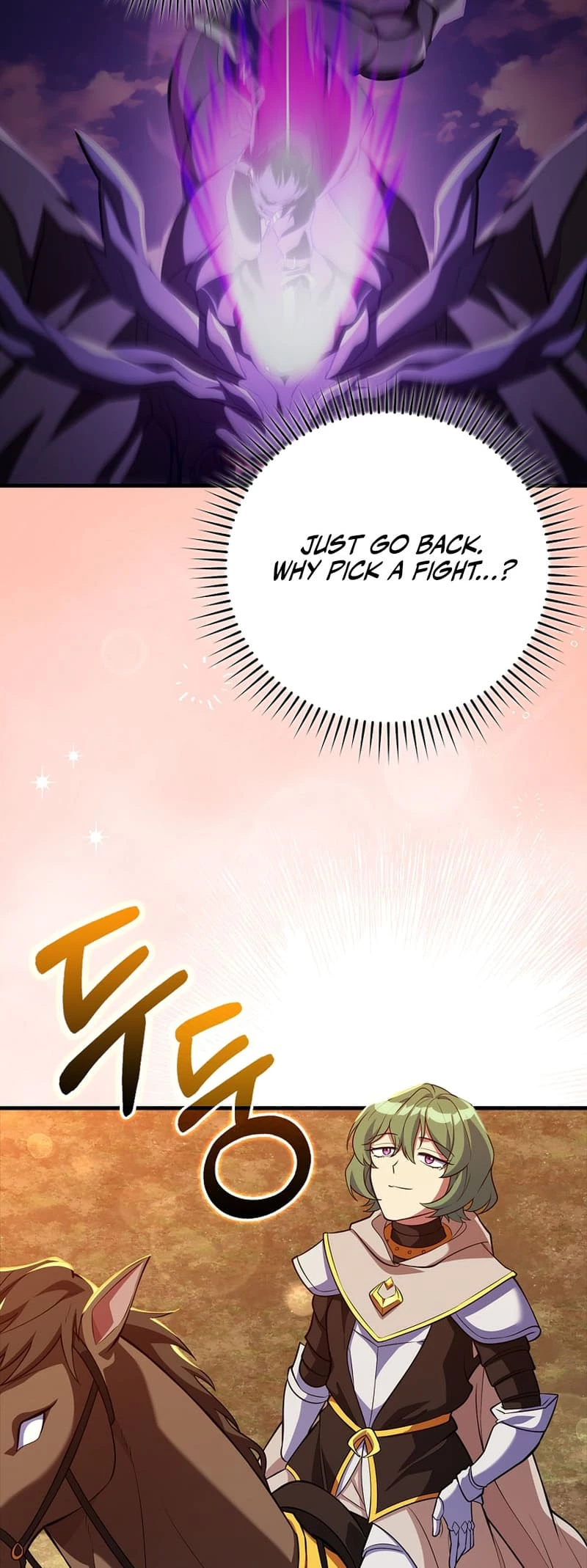 The Maxed-Out Player Chapter 64 - 35