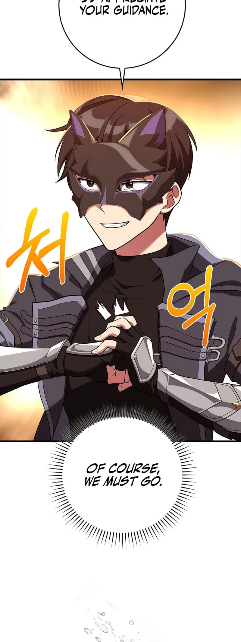 The Maxed-Out Player Chapter 63 - 12