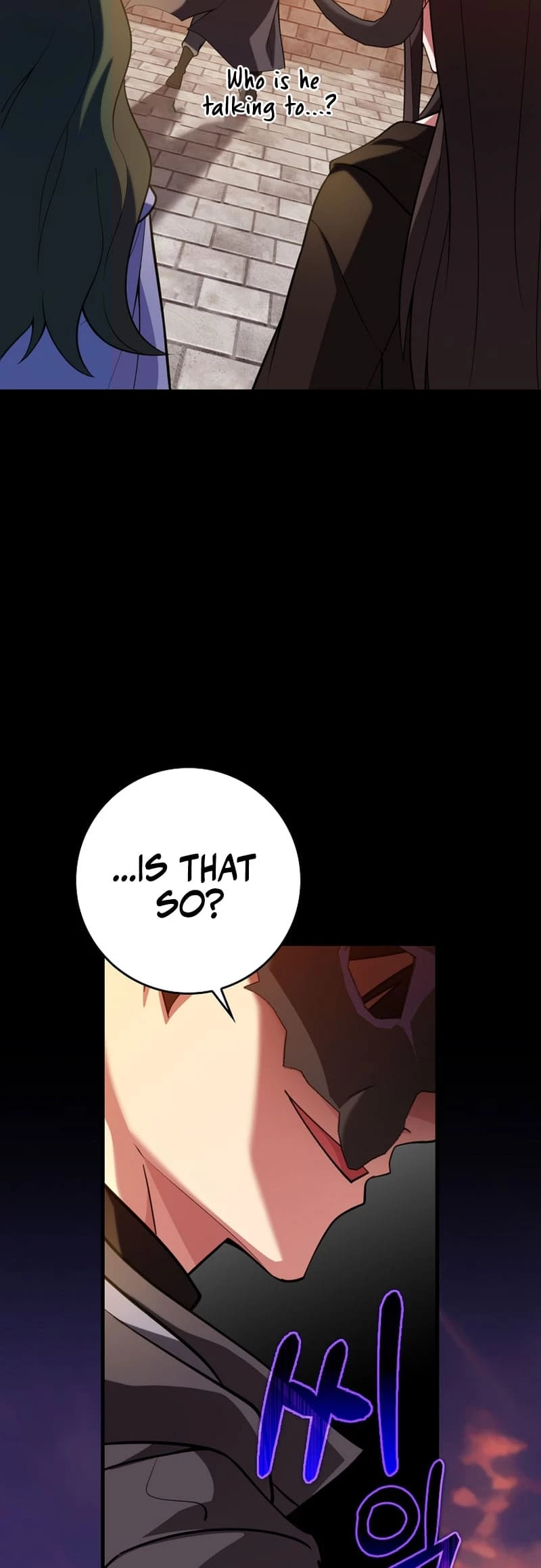 The Maxed-Out Player Chapter 64 - 41