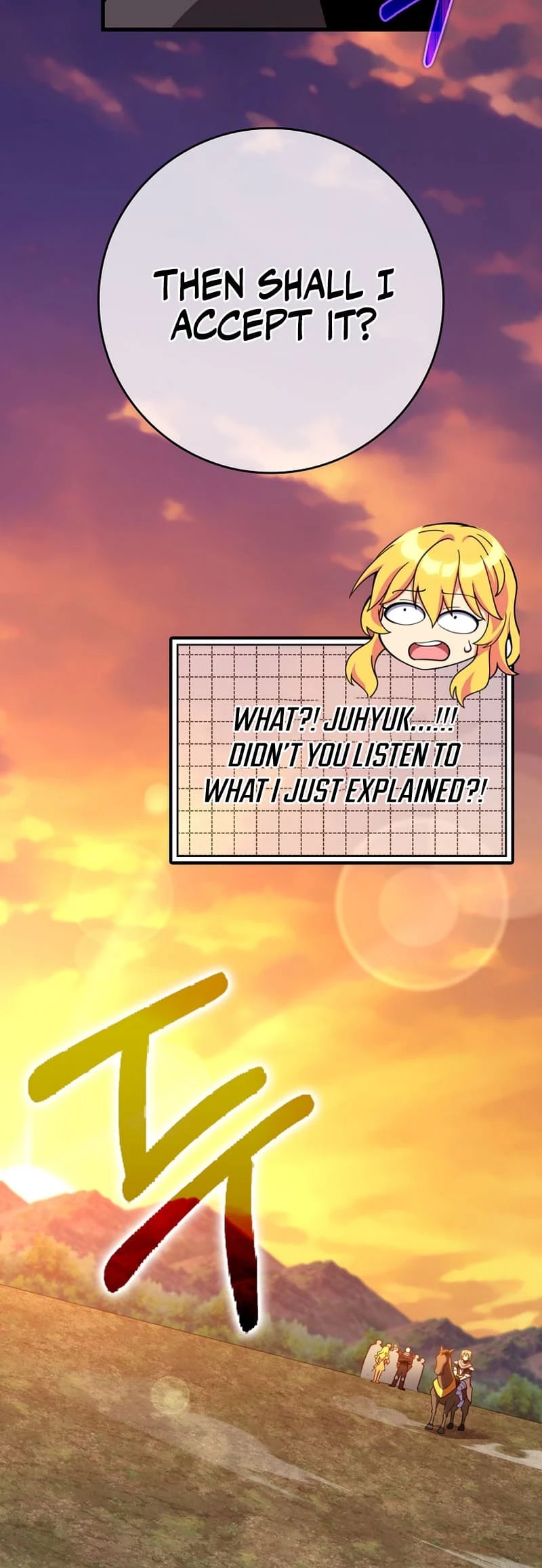 The Maxed-Out Player Chapter 64 - 42
