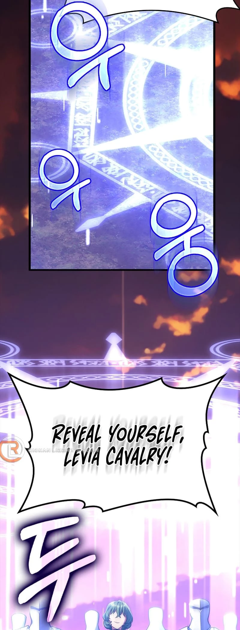 The Maxed-Out Player Chapter 64 - 46