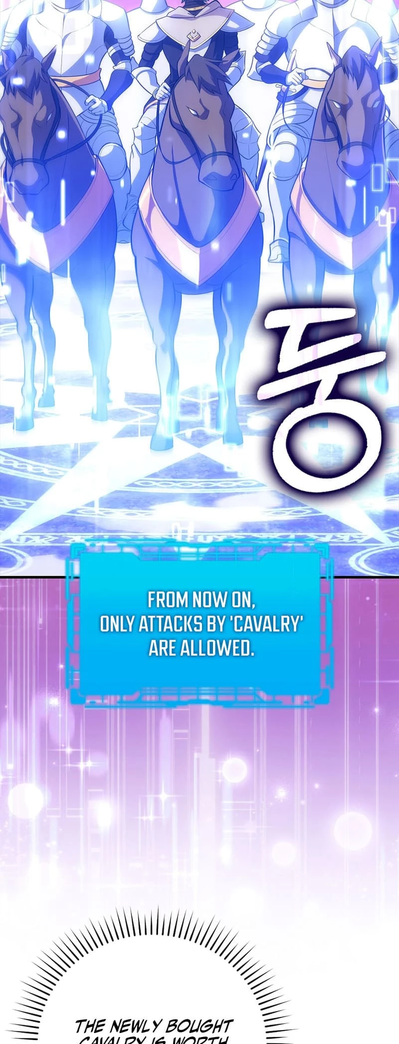 The Maxed-Out Player Chapter 64 - 47