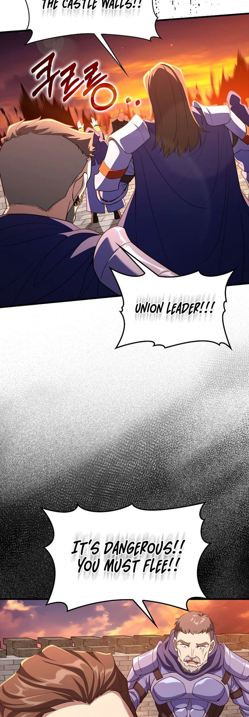 The Maxed-Out Player Chapter 63 - 34