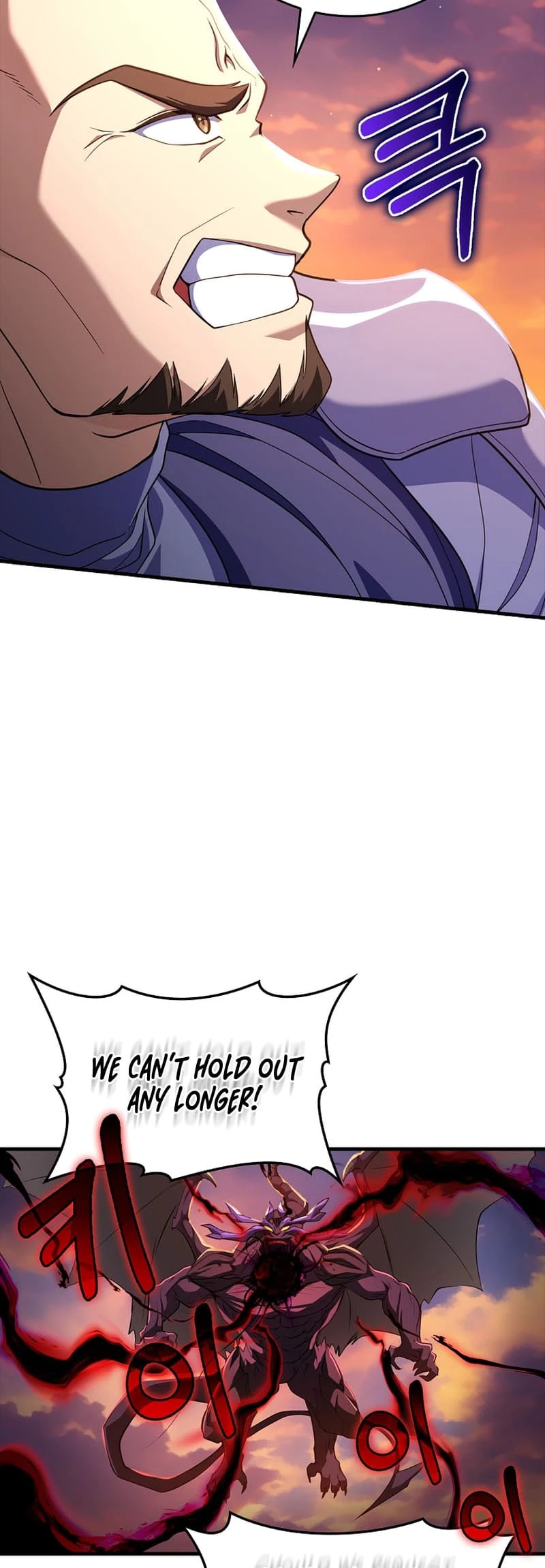 The Maxed-Out Player Chapter 63 - 36