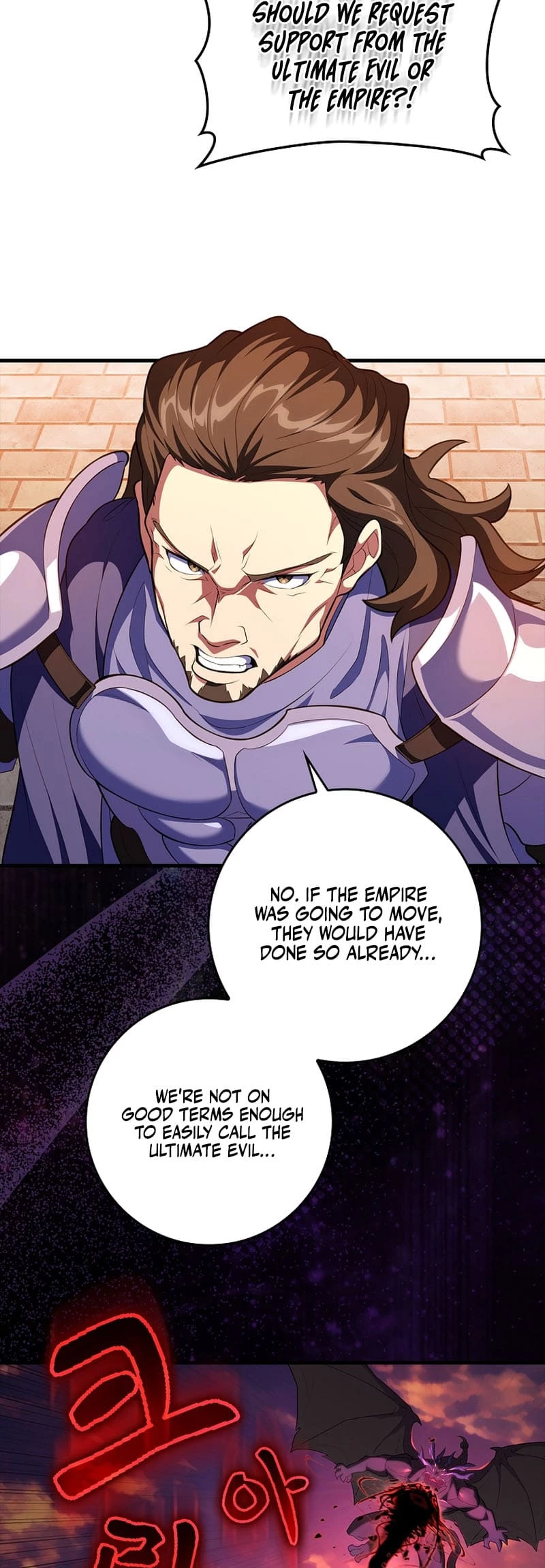 The Maxed-Out Player Chapter 63 - 37