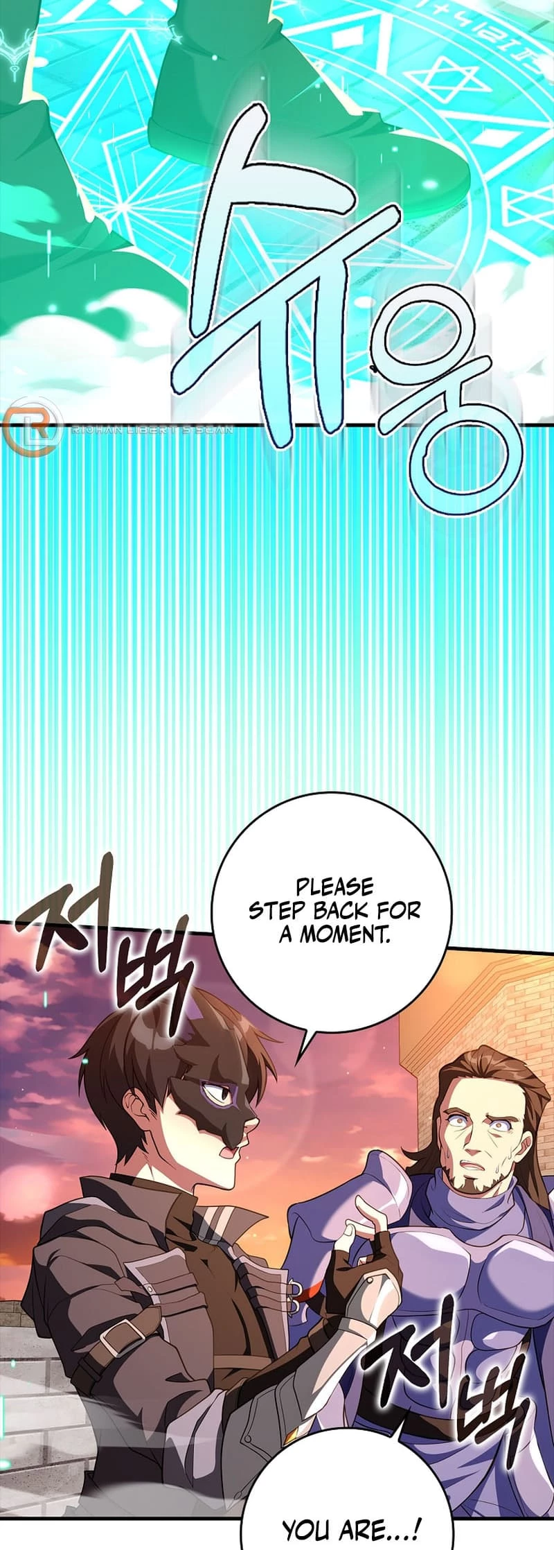 The Maxed-Out Player Chapter 63 - 40