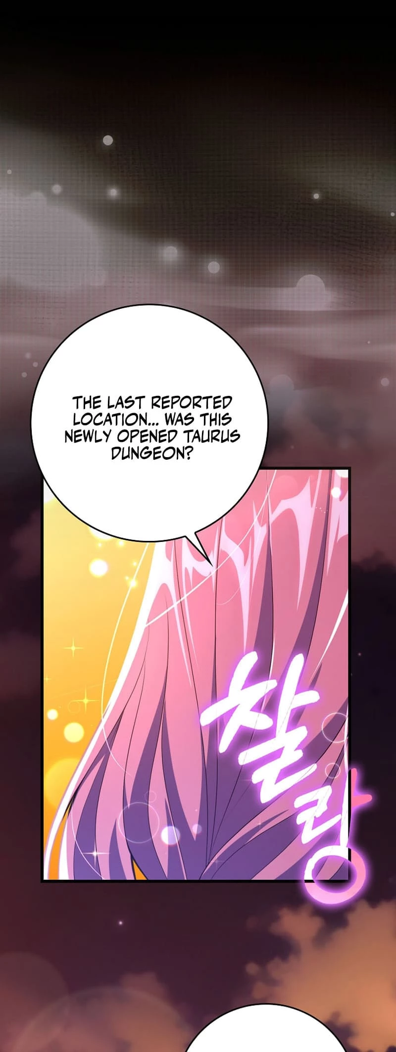 The Maxed-Out Player Chapter 62 - 5