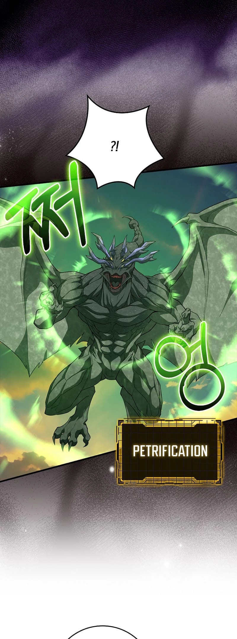 The Maxed-Out Player Chapter 63 - 45