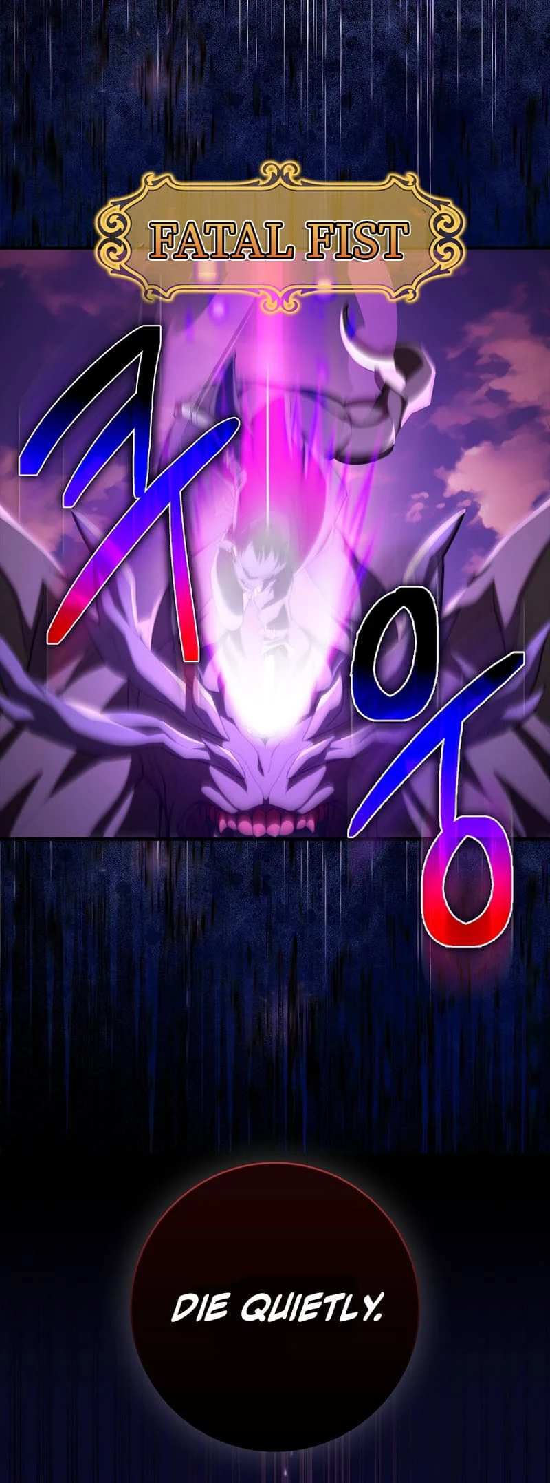 The Maxed-Out Player Chapter 63 - 50