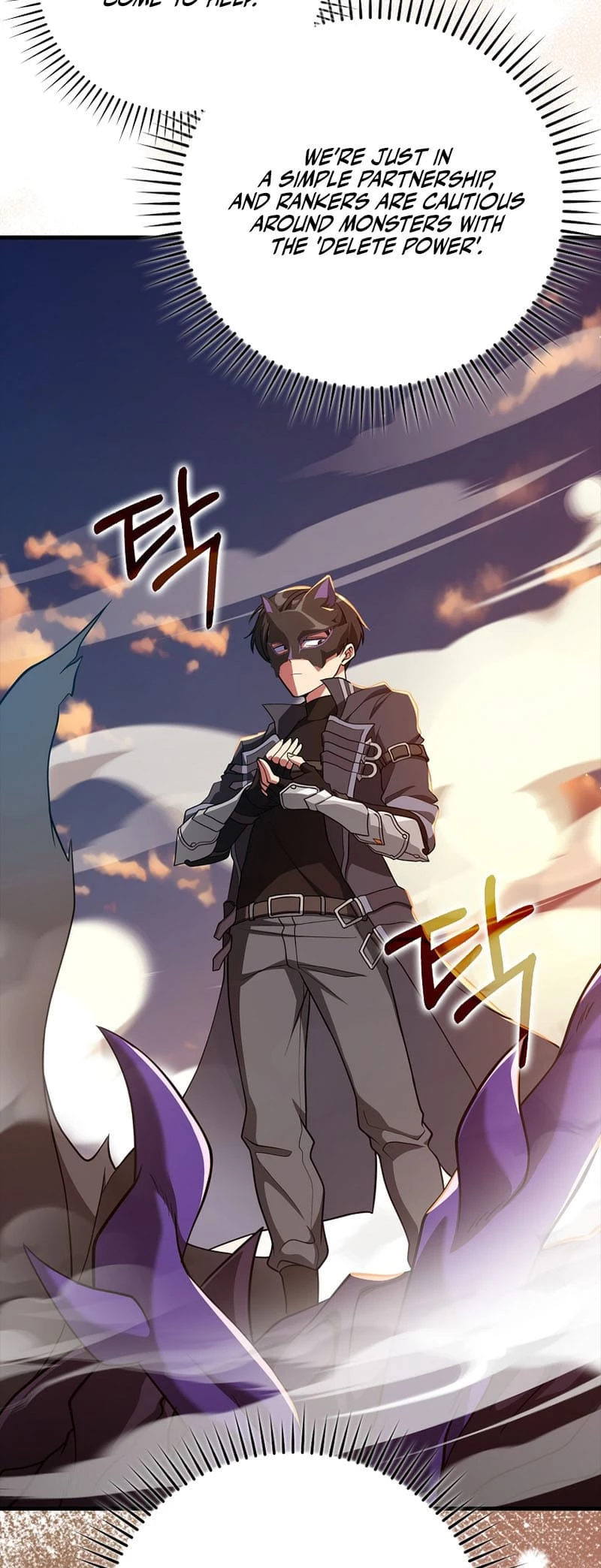 The Maxed-Out Player Chapter 63 - 54