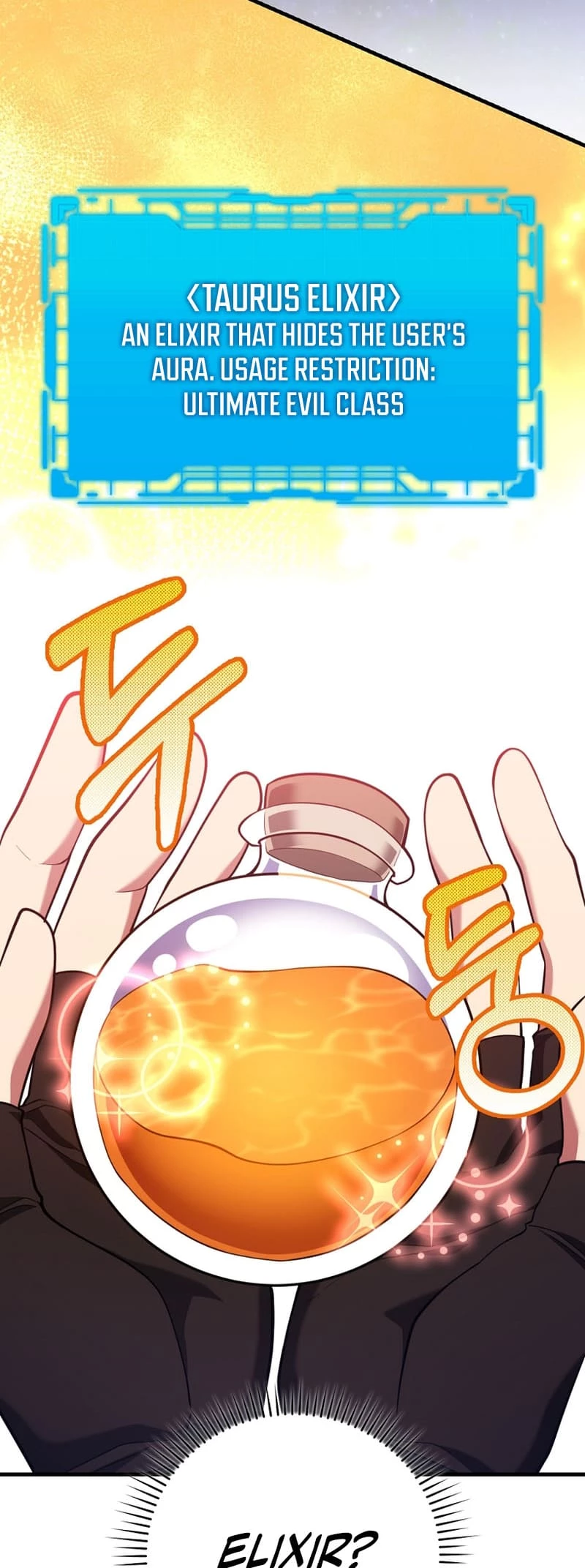The Maxed-Out Player Chapter 62 - 32