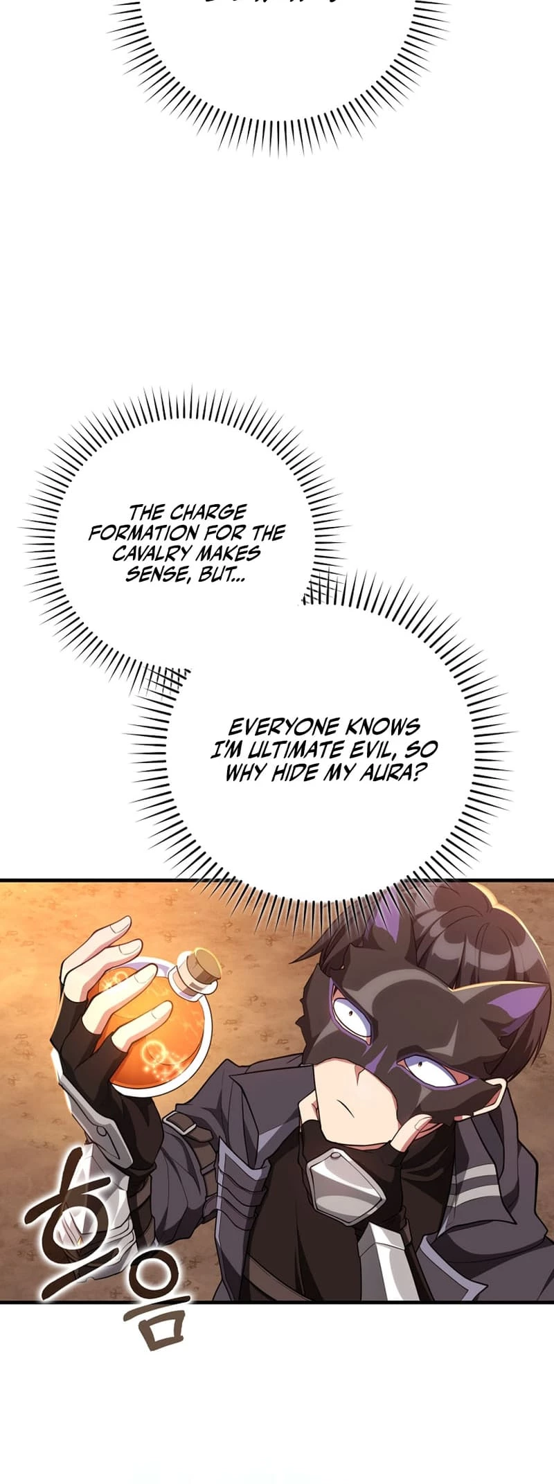 The Maxed-Out Player Chapter 62 - 33