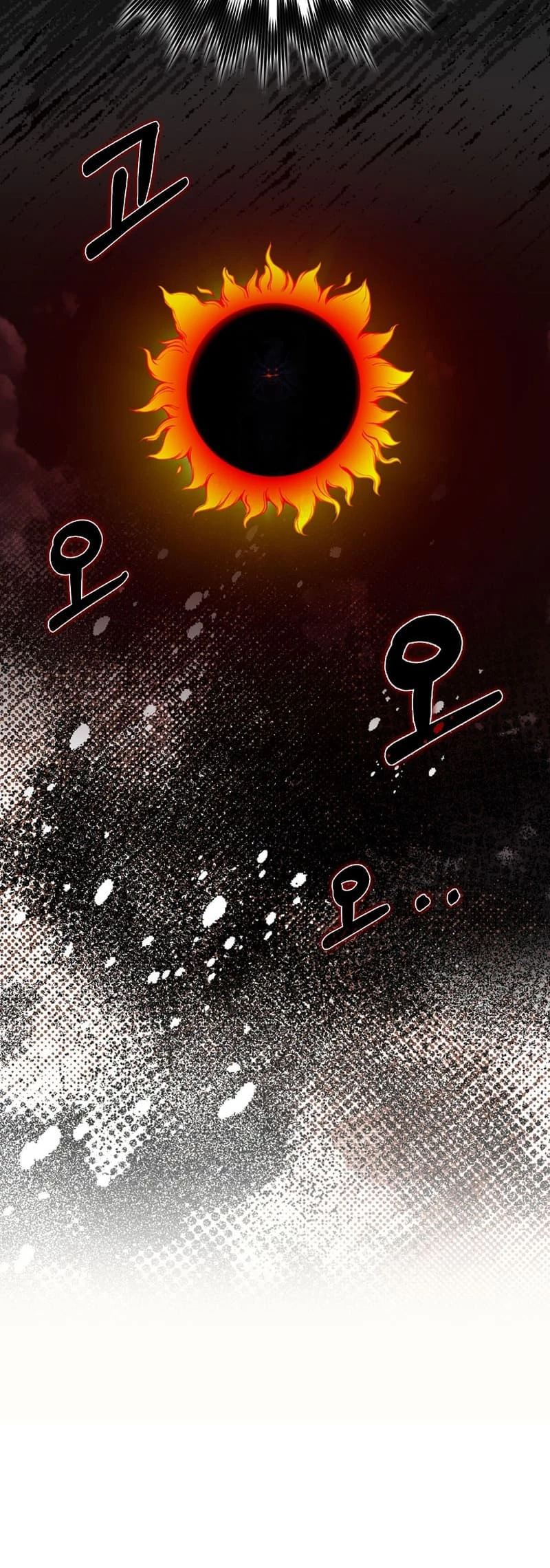 The Maxed-Out Player Chapter 61 - 6