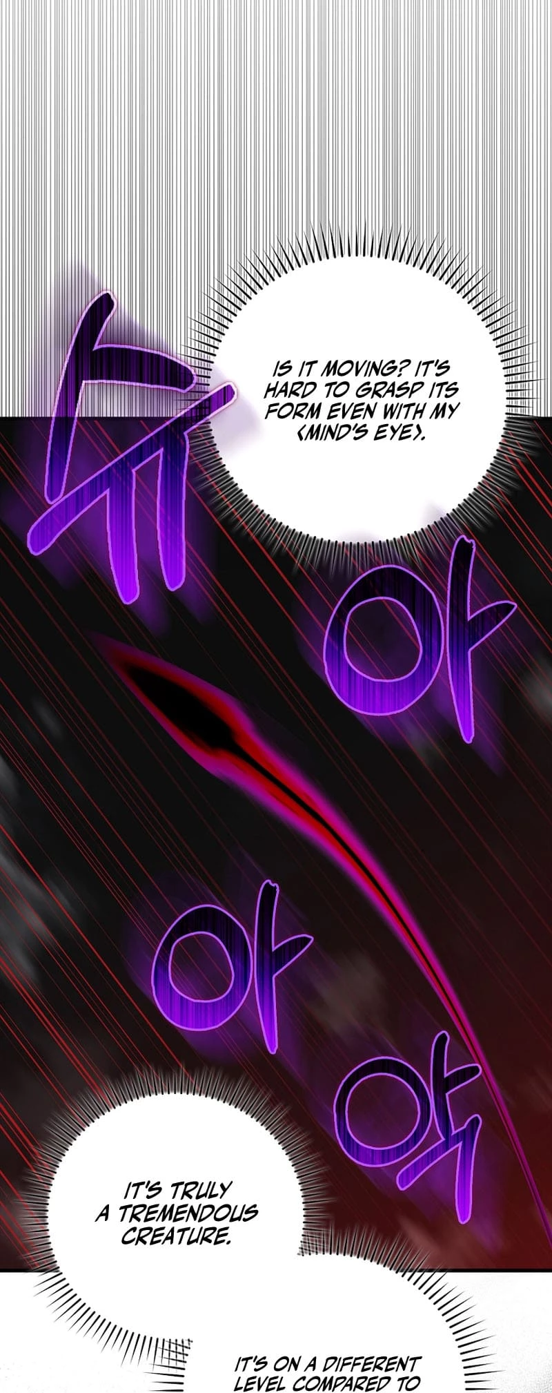 The Maxed-Out Player Chapter 61 - 8