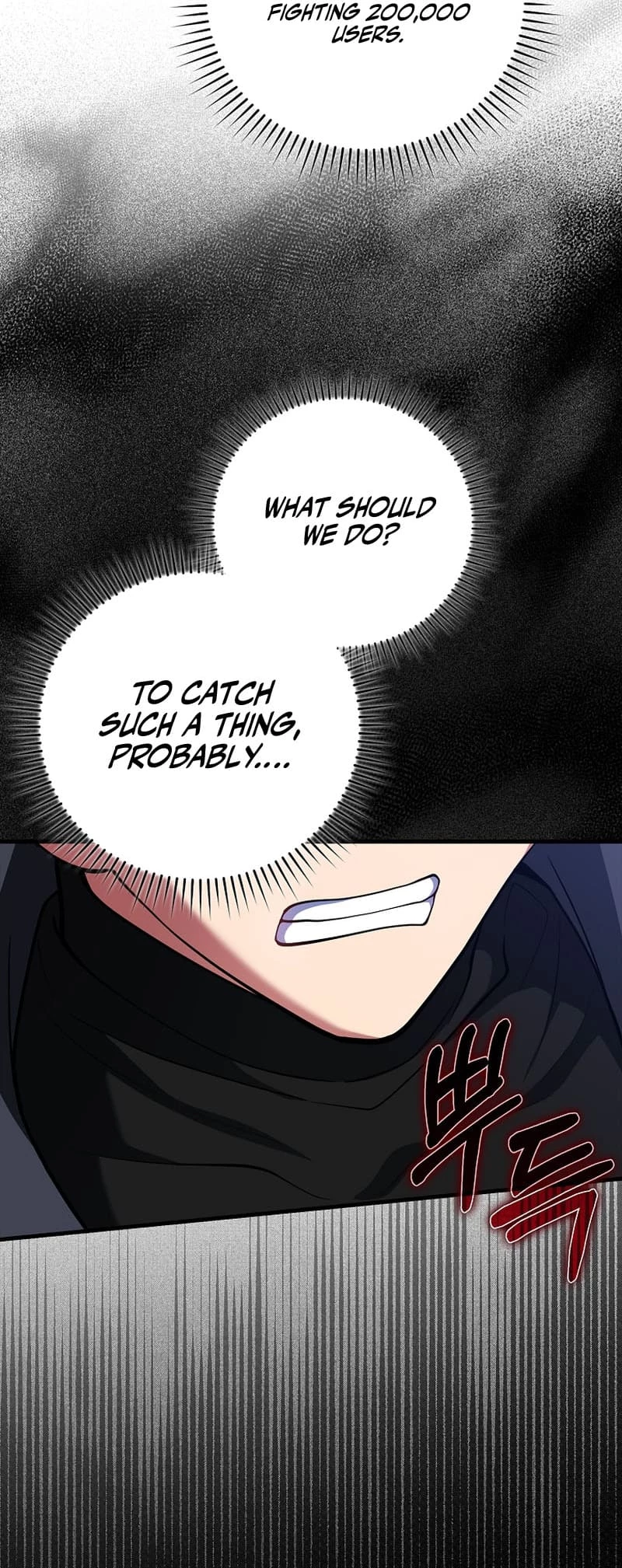The Maxed-Out Player Chapter 61 - 9