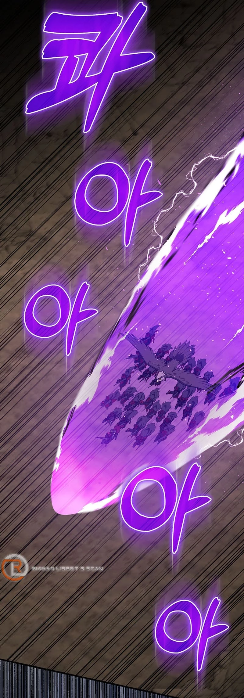 The Maxed-Out Player Chapter 61 - 15