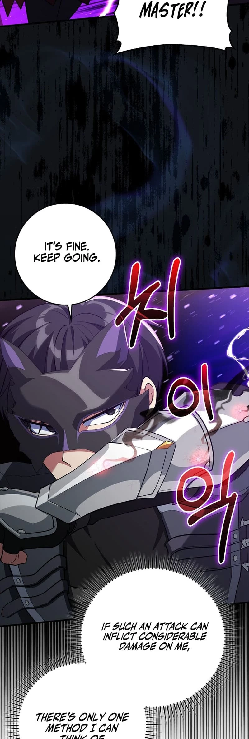 The Maxed-Out Player Chapter 61 - 23