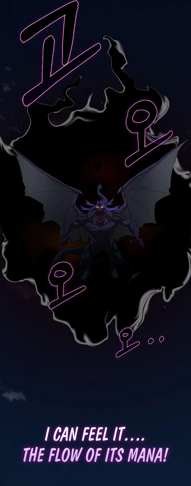 The Maxed-Out Player Chapter 61 - 33