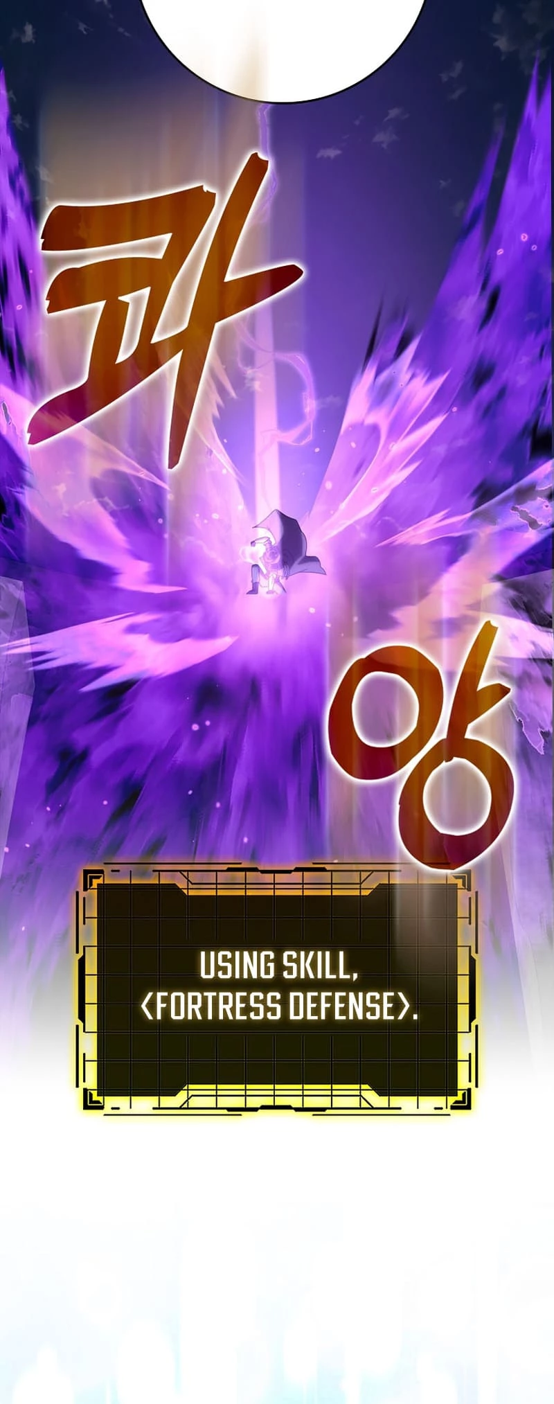 The Maxed-Out Player Chapter 61 - 36