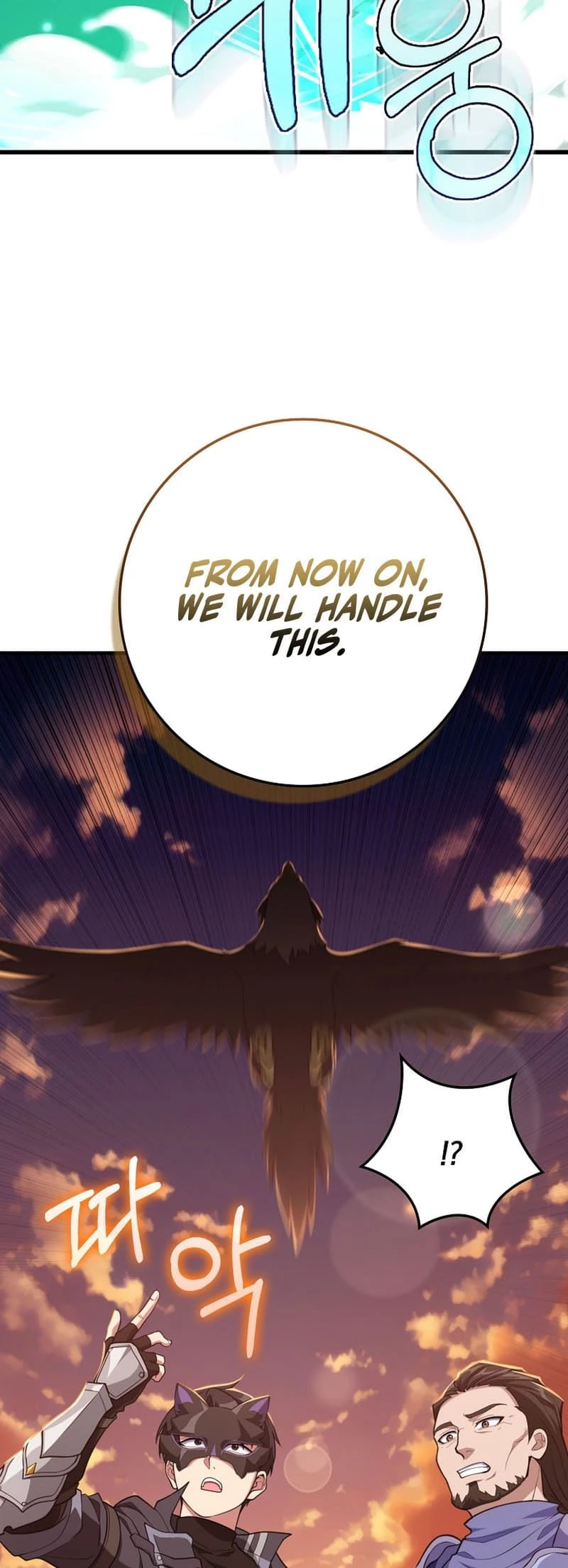 The Maxed-Out Player Chapter 62 - 66