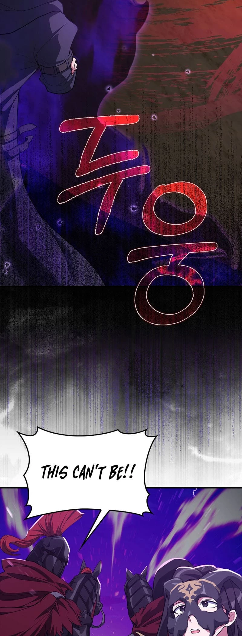 The Maxed-Out Player Chapter 61 - 40
