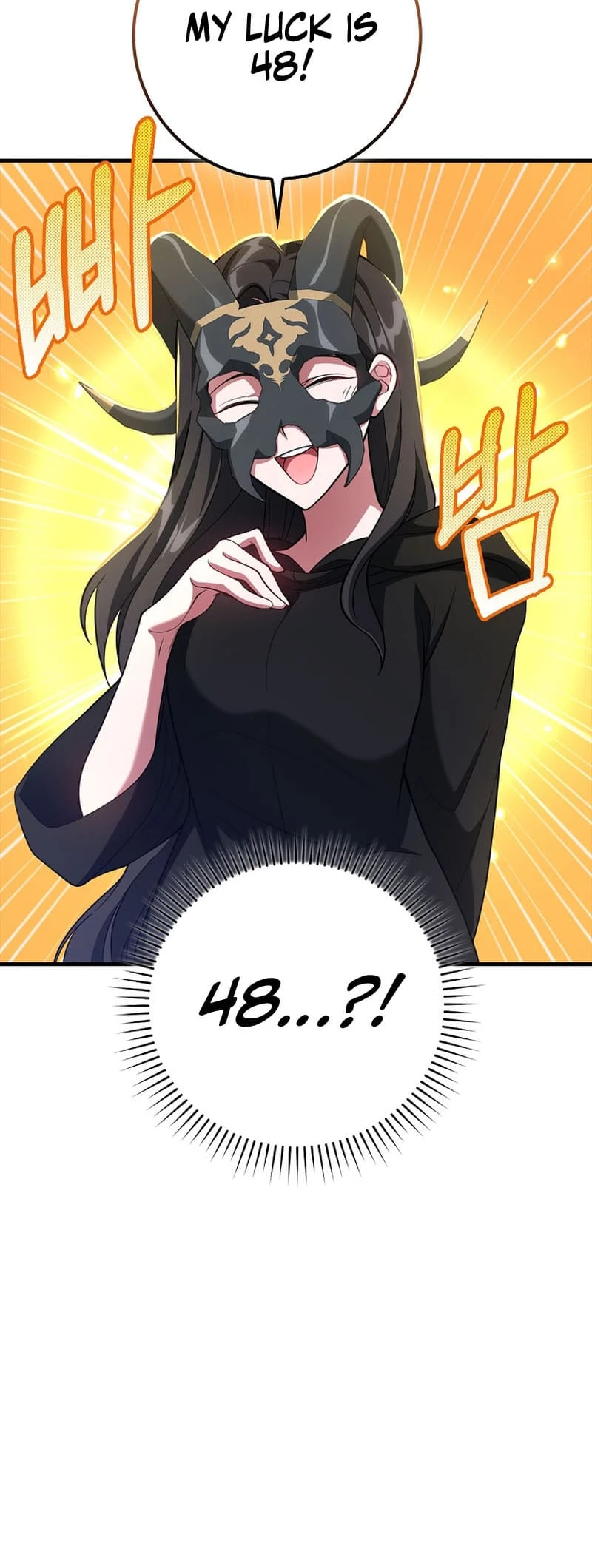 The Maxed-Out Player Chapter 60 - 8