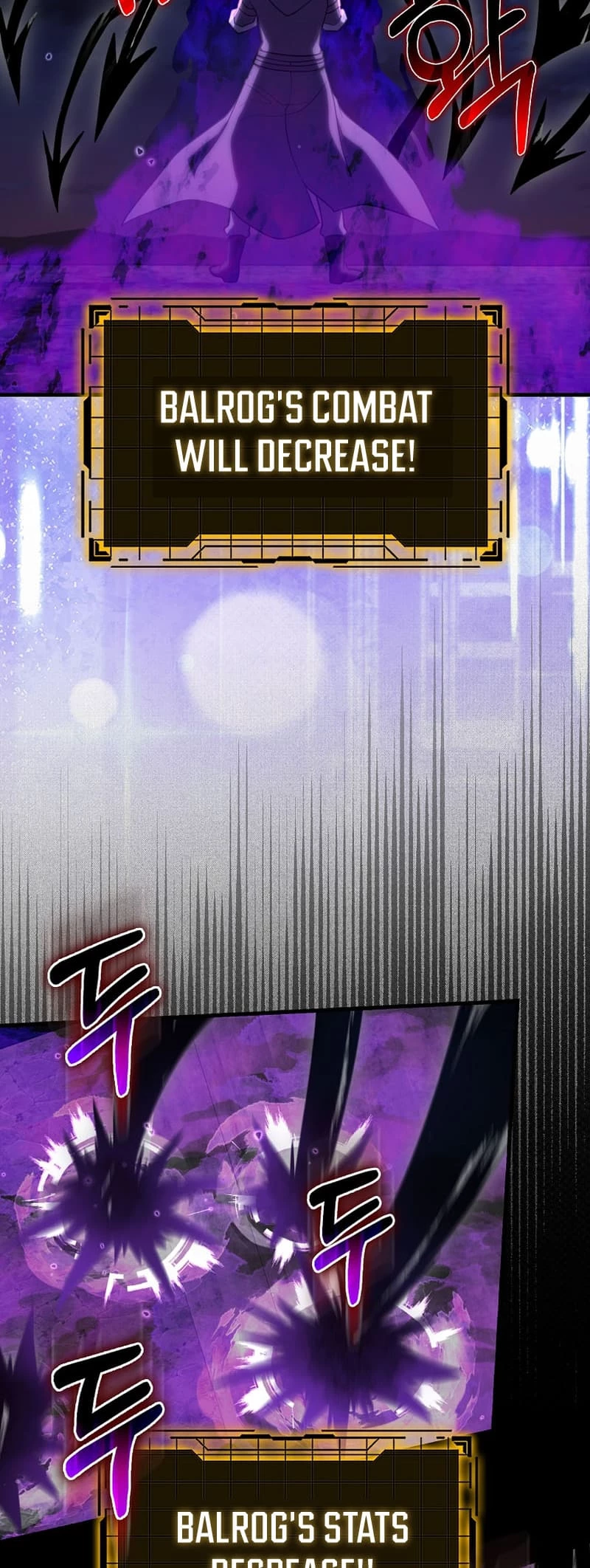 The Maxed-Out Player Chapter 61 - 50