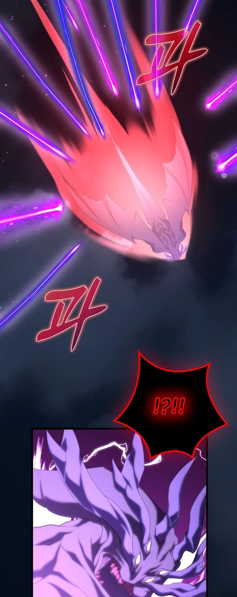 The Maxed-Out Player Chapter 61 - 57