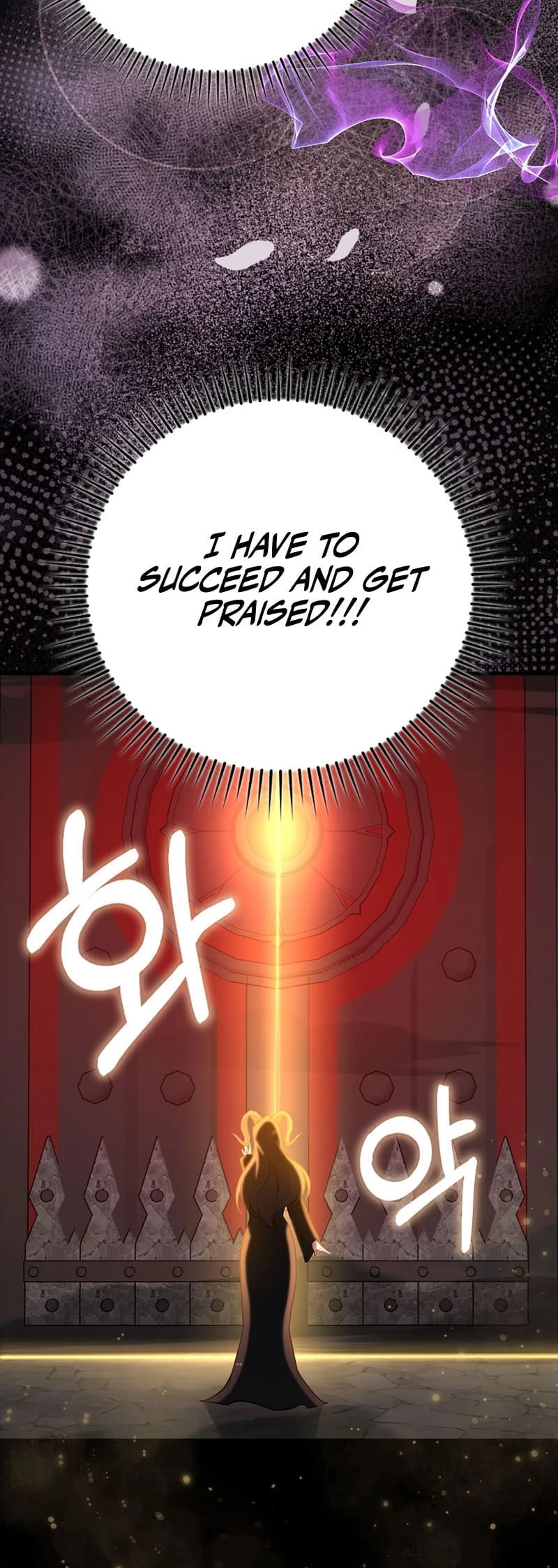 The Maxed-Out Player Chapter 60 - 16