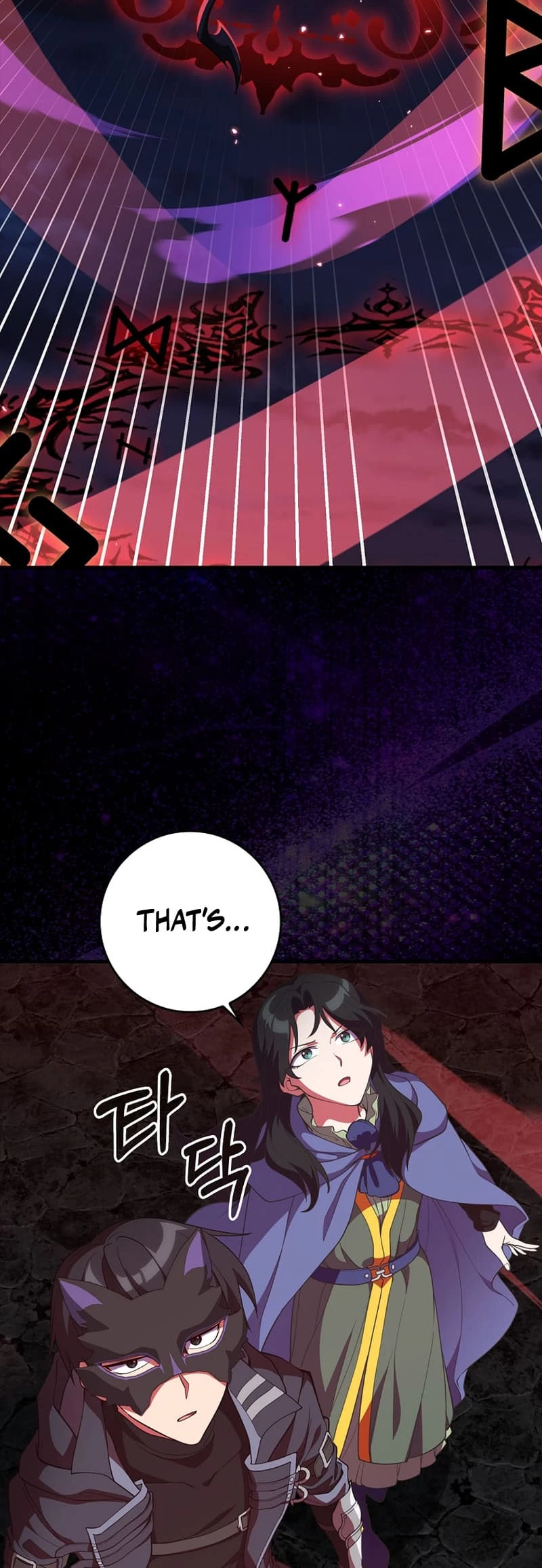The Maxed-Out Player Chapter 61 - 62