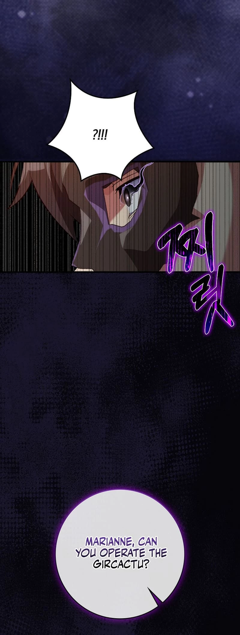 The Maxed-Out Player Chapter 60 - 42