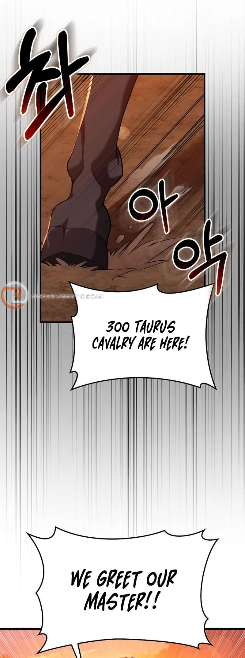 The Maxed-Out Player Chapter 60 - 52