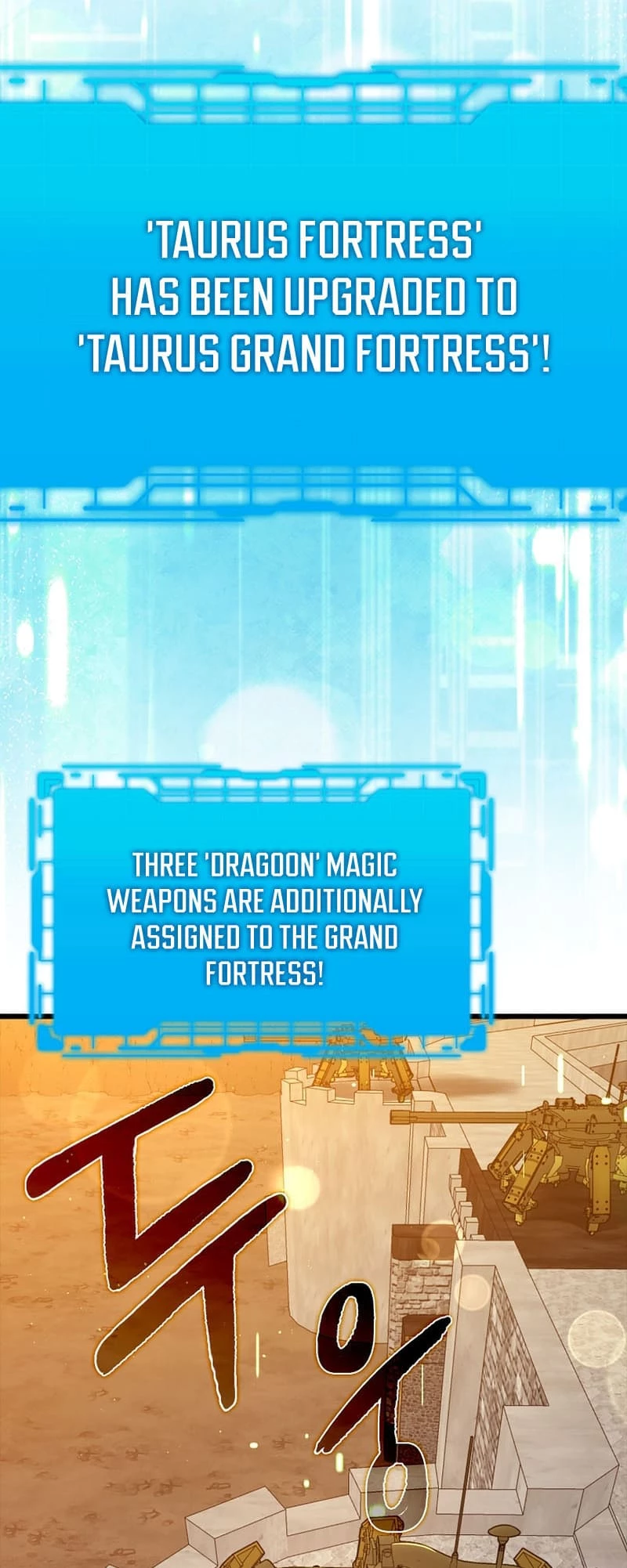 The Maxed-Out Player Chapter 59 - 30