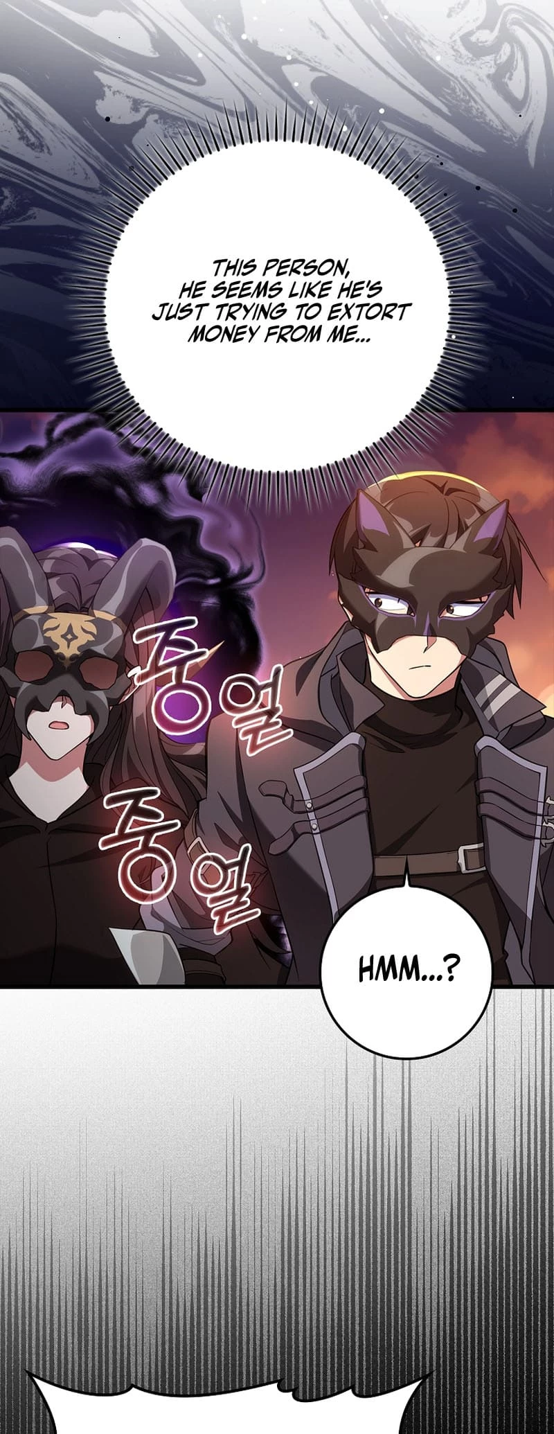 The Maxed-Out Player Chapter 59 - 50