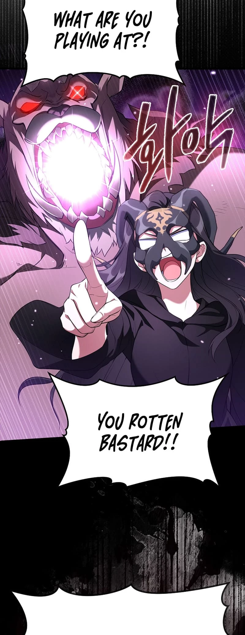 The Maxed-Out Player Chapter 59 - 51