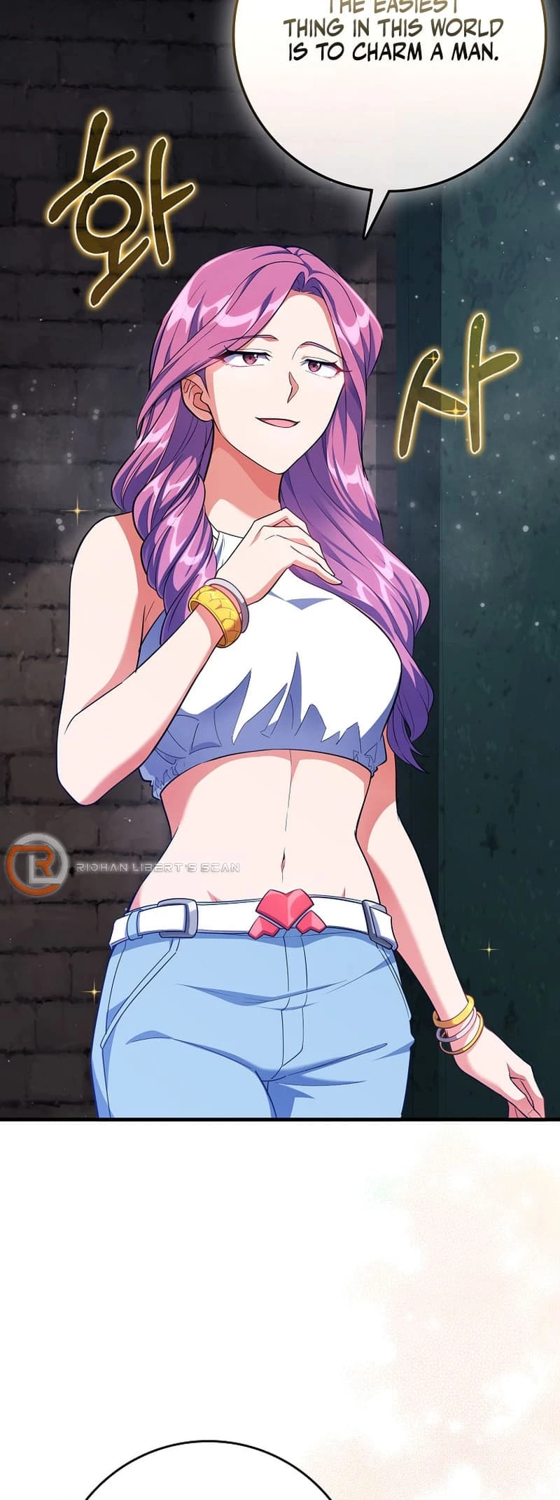 The Maxed-Out Player Chapter 59 - 59