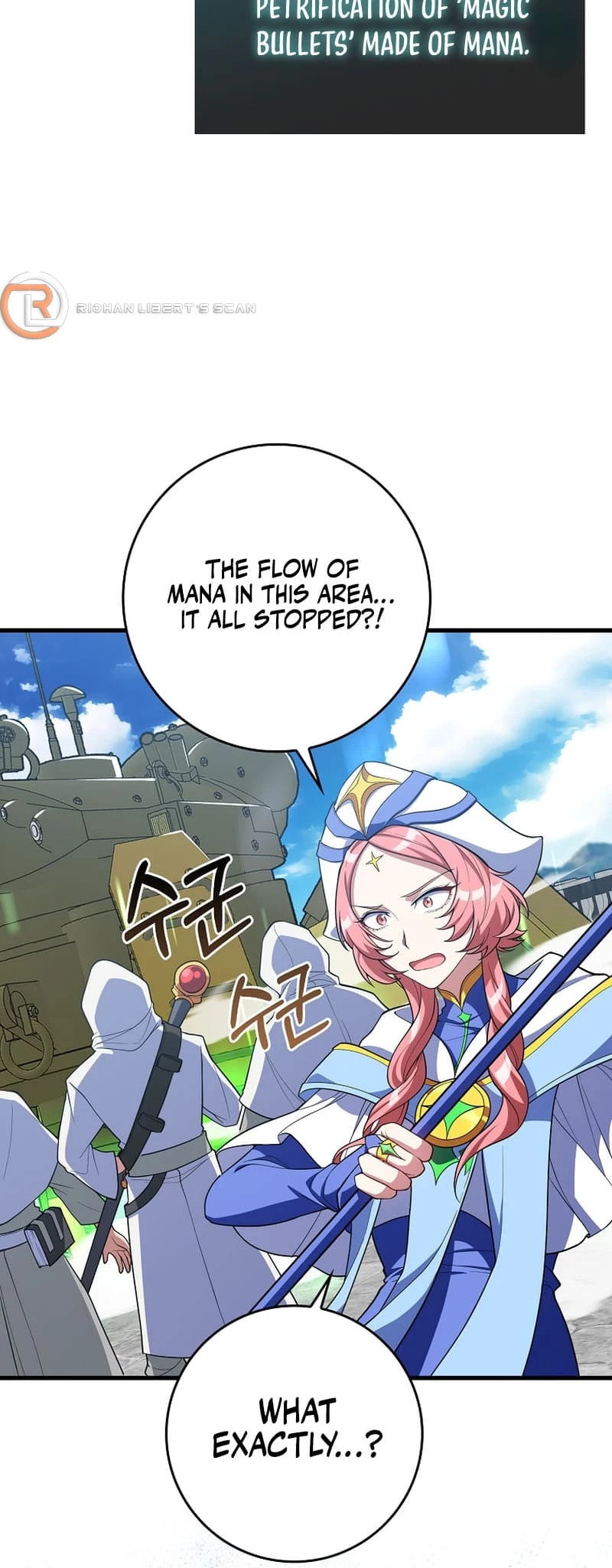 The Maxed-Out Player Chapter 57 - 8