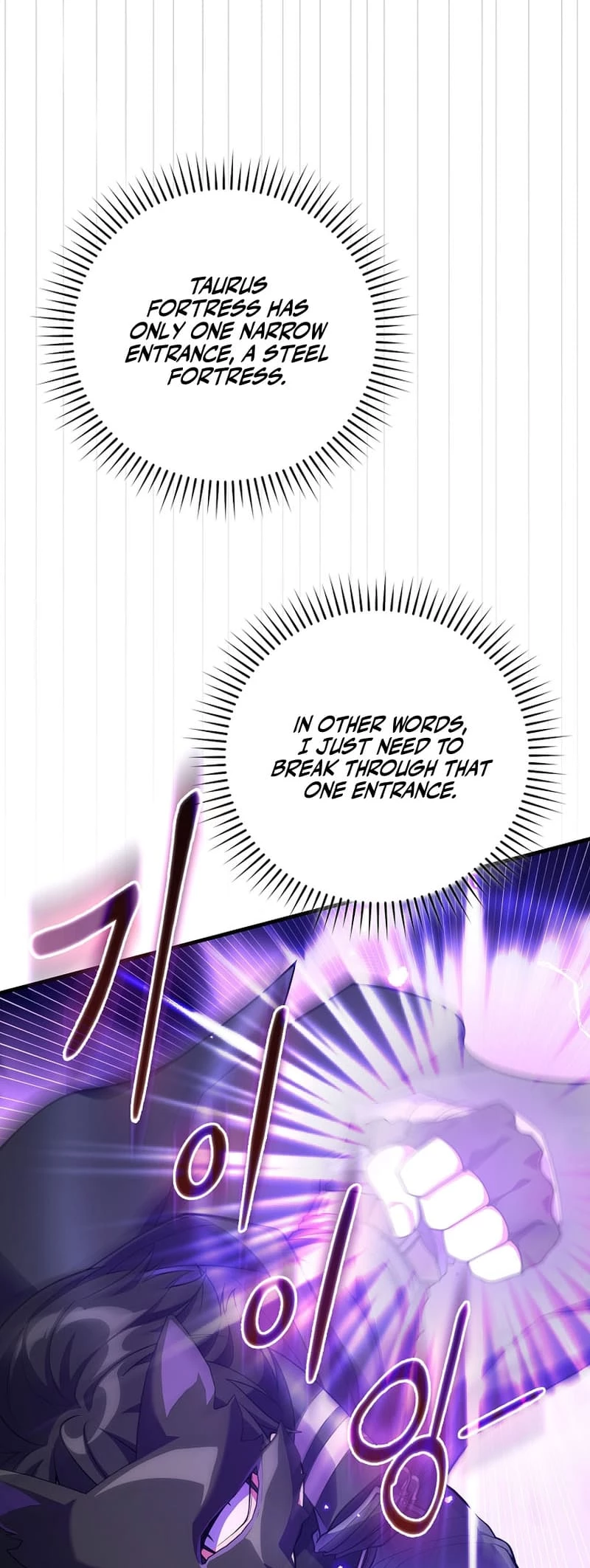 The Maxed-Out Player Chapter 57 - 13
