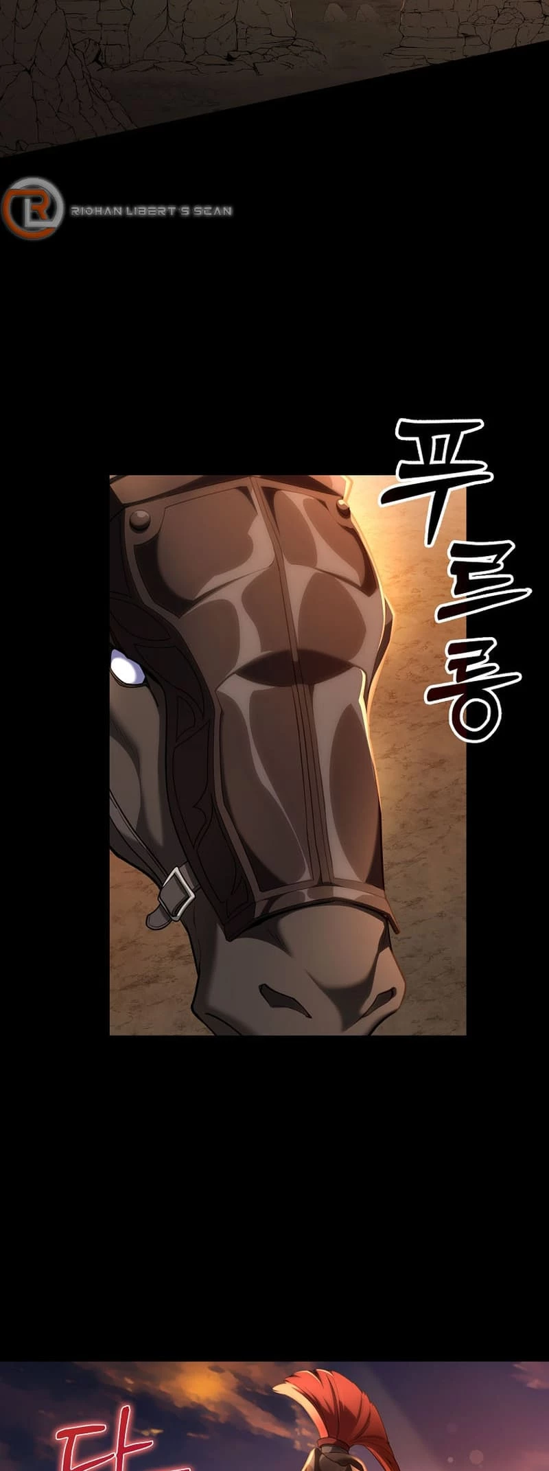 The Maxed-Out Player Chapter 58 - 50