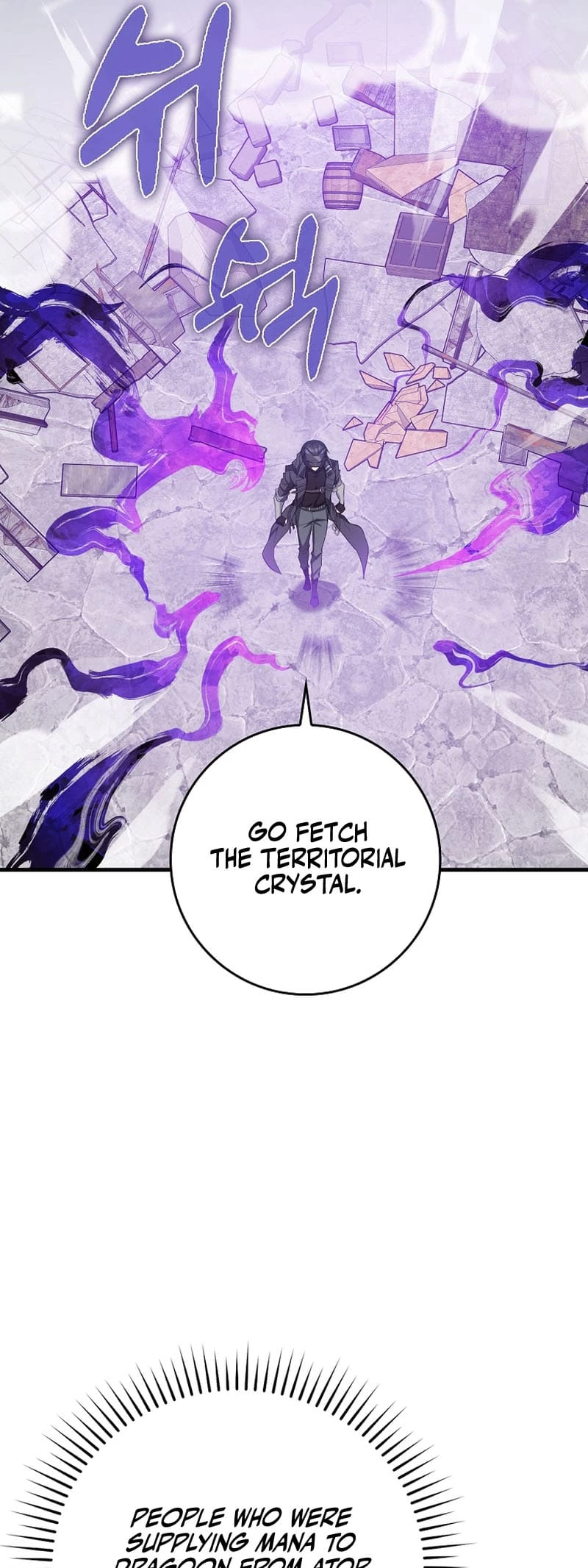 The Maxed-Out Player Chapter 57 - 22