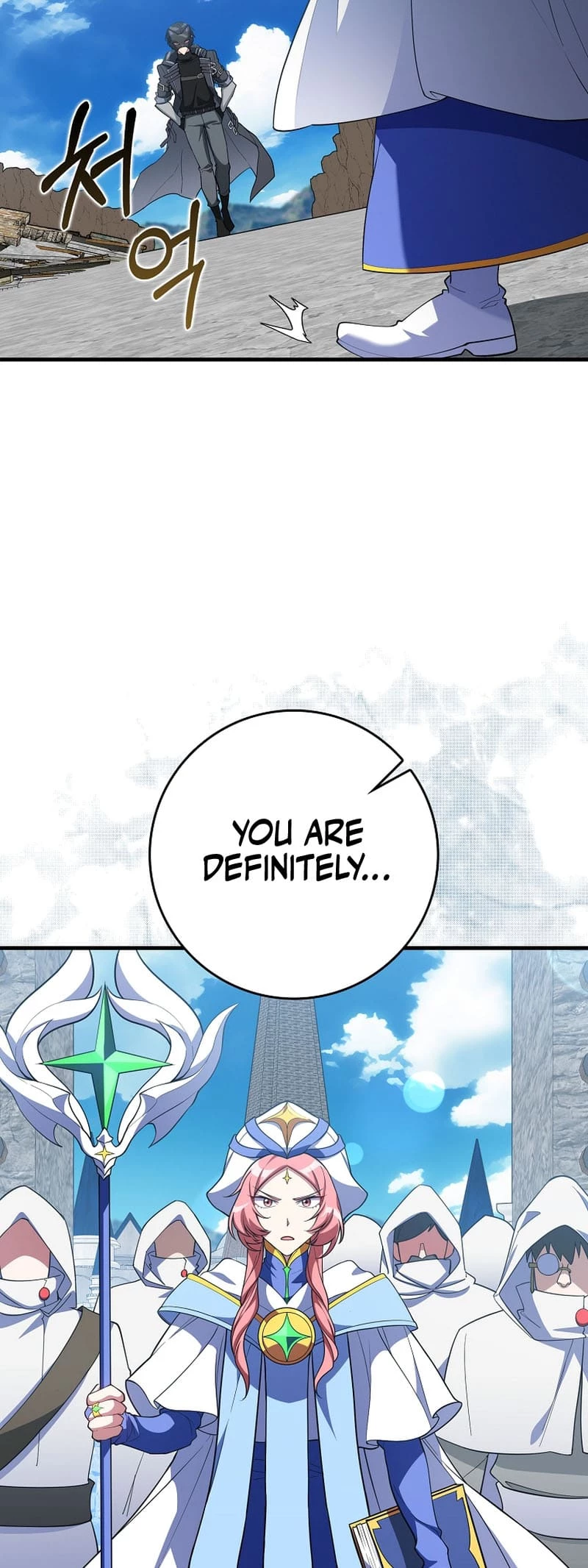 The Maxed-Out Player Chapter 57 - 24
