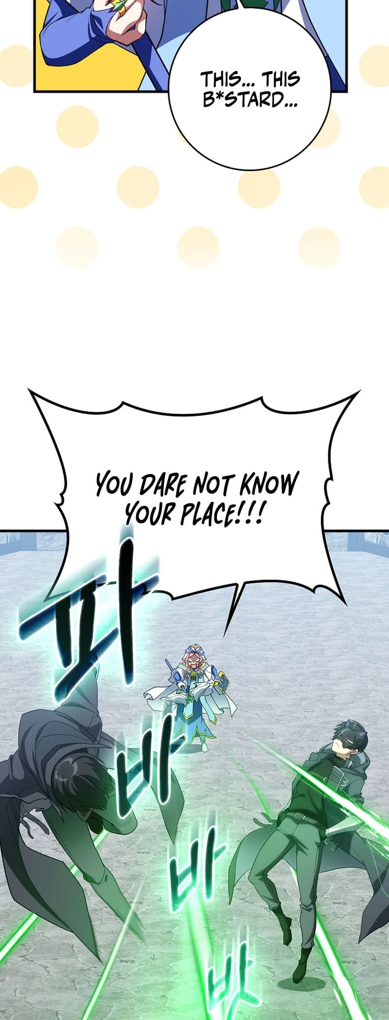 The Maxed-Out Player Chapter 57 - 34