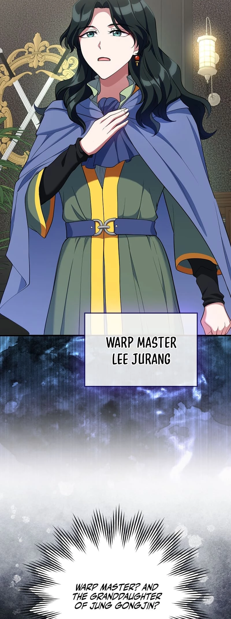 The Maxed-Out Player Chapter 56 - 12