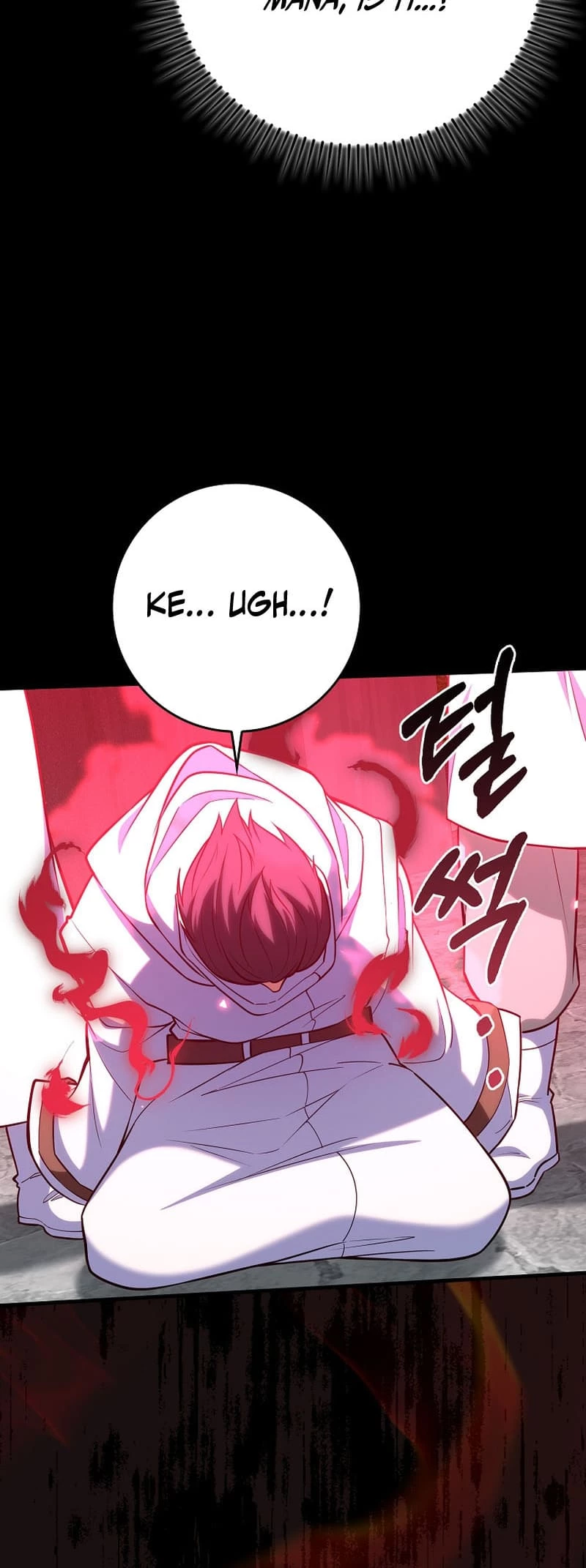 The Maxed-Out Player Chapter 57 - 42